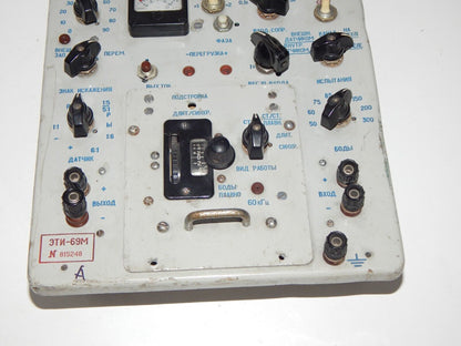used Collectible Control Panel Module Russian Technology Aircraft Equipment ETI-69 - ETI