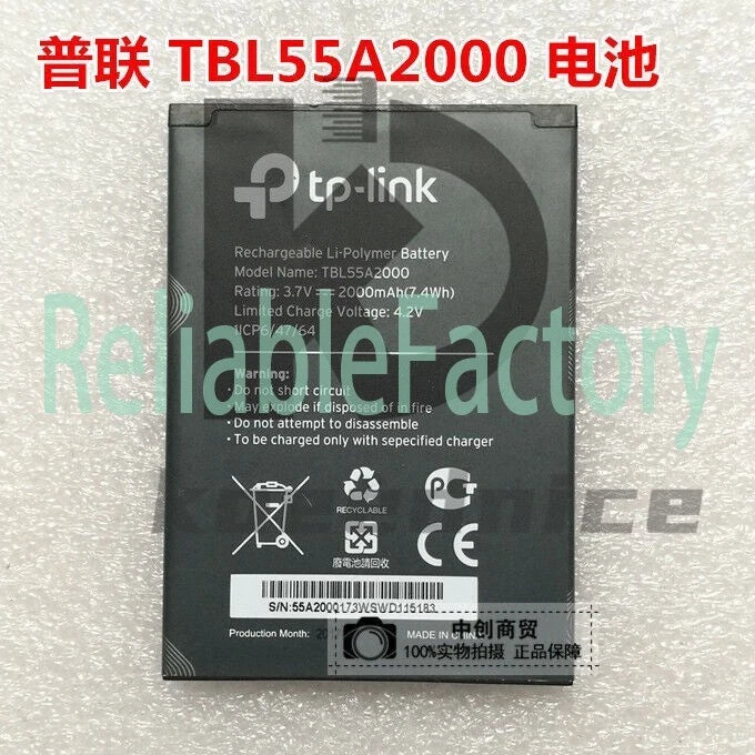 TBL55A2000 Rechargeable Battery 2000mAh 3.7V For TP-LINK M7350