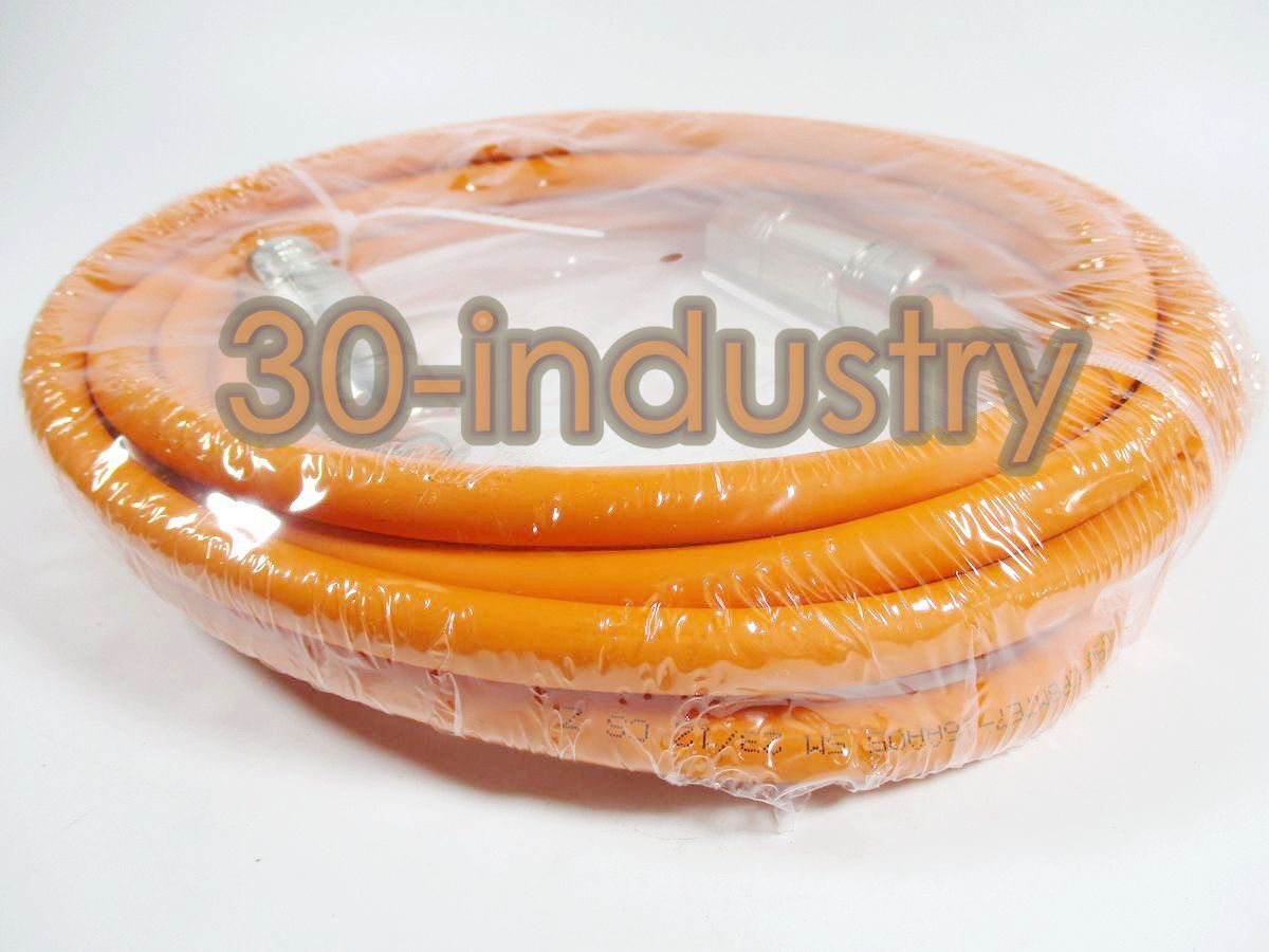 1PCS New Fit Power Cable 2090-CPBM7E7-16AA05 5M Long - KOEED