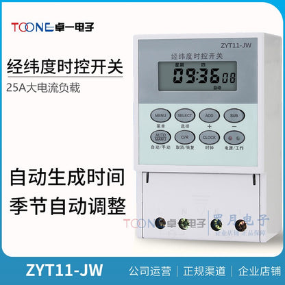 1pc ZYT11-JW microcomputer latitude and longitude time control switch
