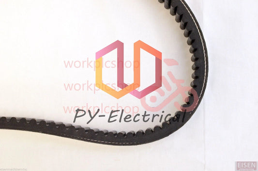 Milling Machine Part - Bando VS Belt 875VC3828 for R8 3HP Bridgeport-type Head