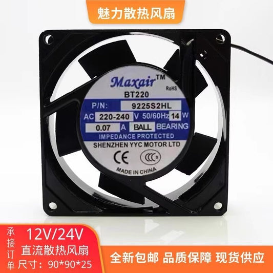 Maxair BT200 9225B2HL AC220V-240V 0.07A 14W 9CM Axial Ball Cooling Fan
