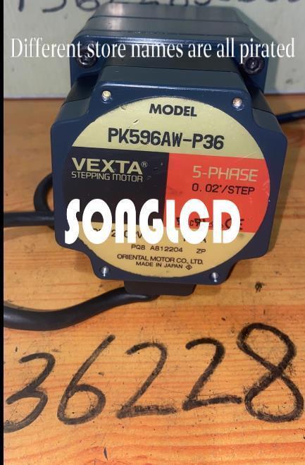 1PCS PK596AW-P36 High-Performance Component - OMRON