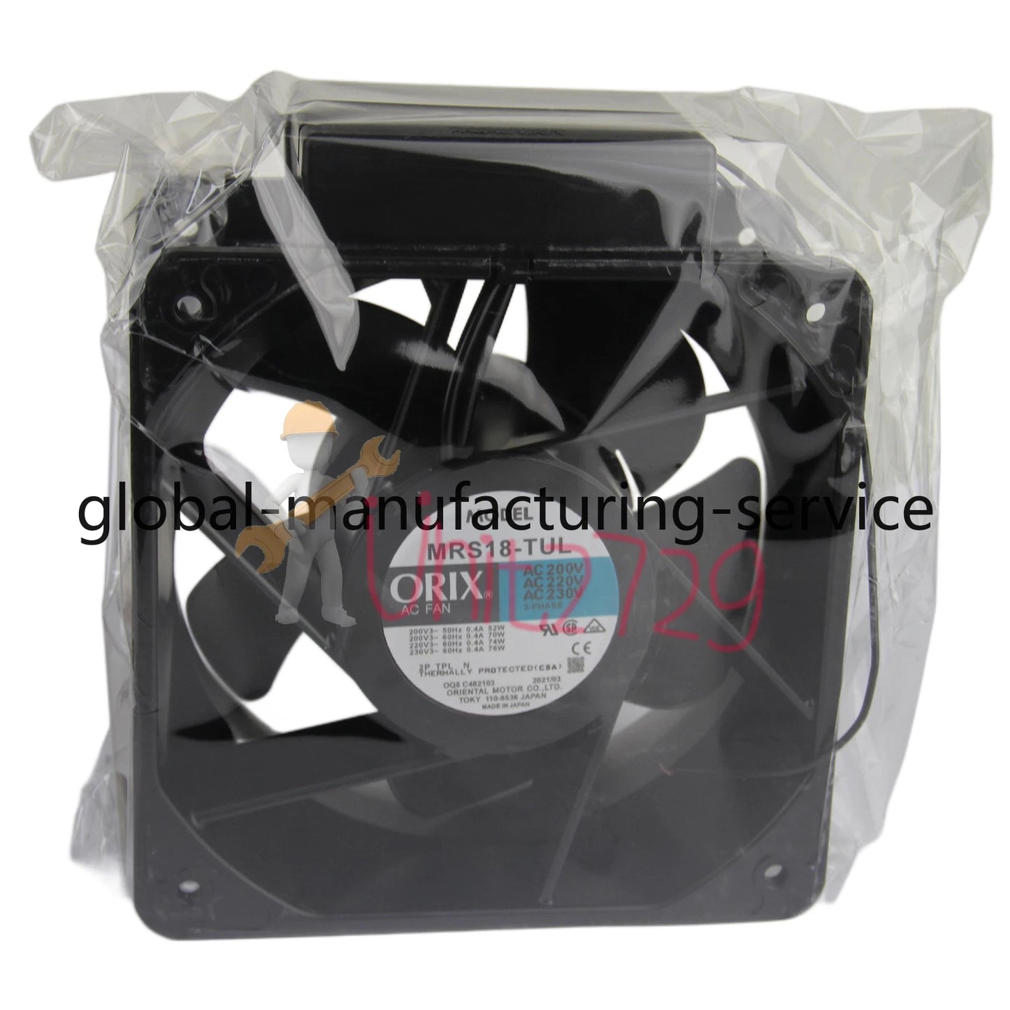 1PCS ORIX MRS18-TUL Axial Cooling Fan AC200/220/230V #ke