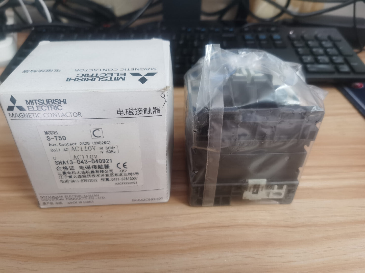 Mitsubishi S-T50 ST50  AC Contactor 2A2B