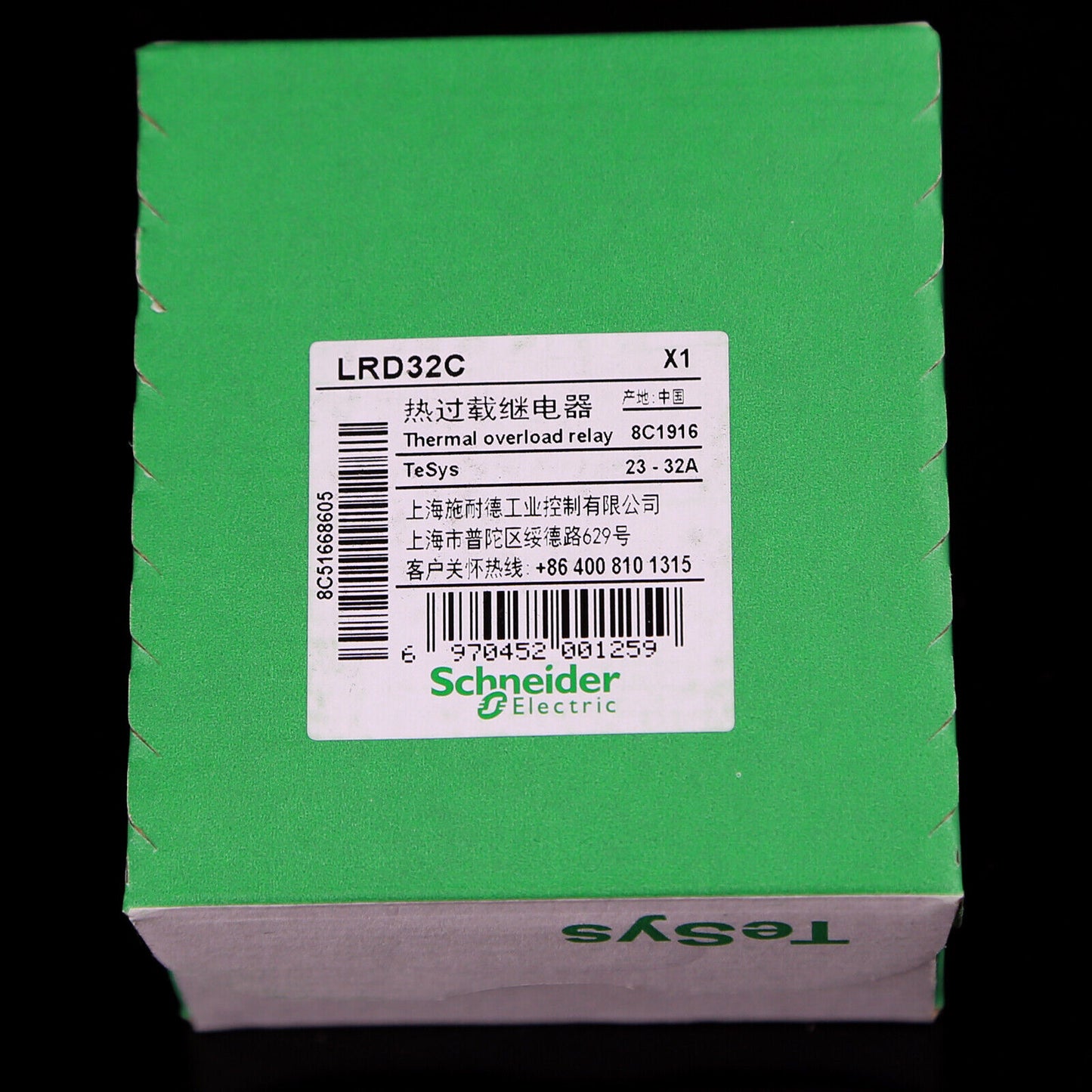 Schneider Electric LRD32C 23-32 Thermal Overload Relay - SCHNEIDER ELECTRIC