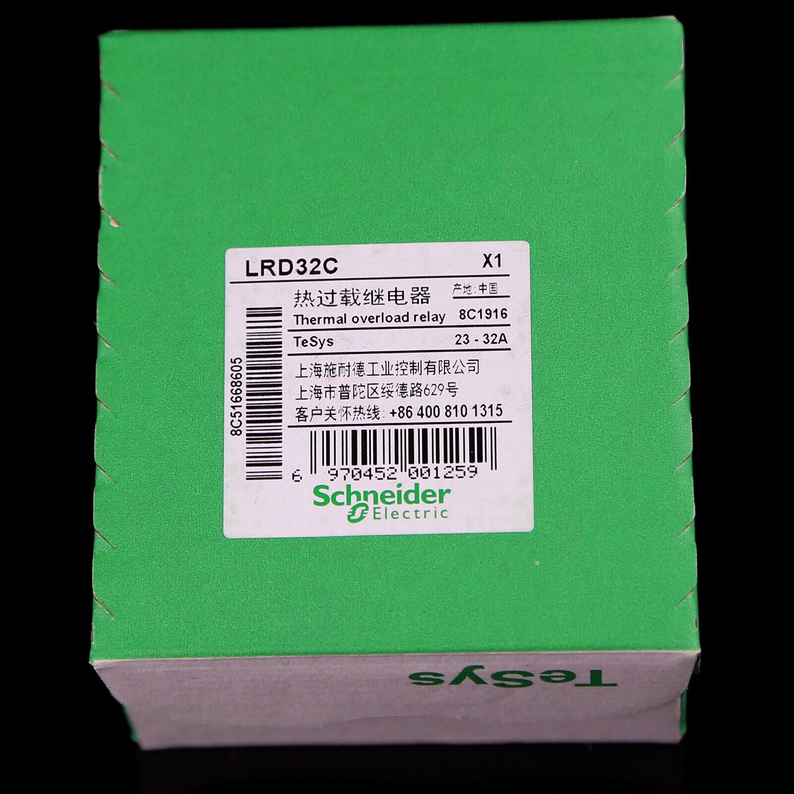 Schneider Electric LRD32C 23-32 Thermal Overload Relay - SCHNEIDER ELECTRIC