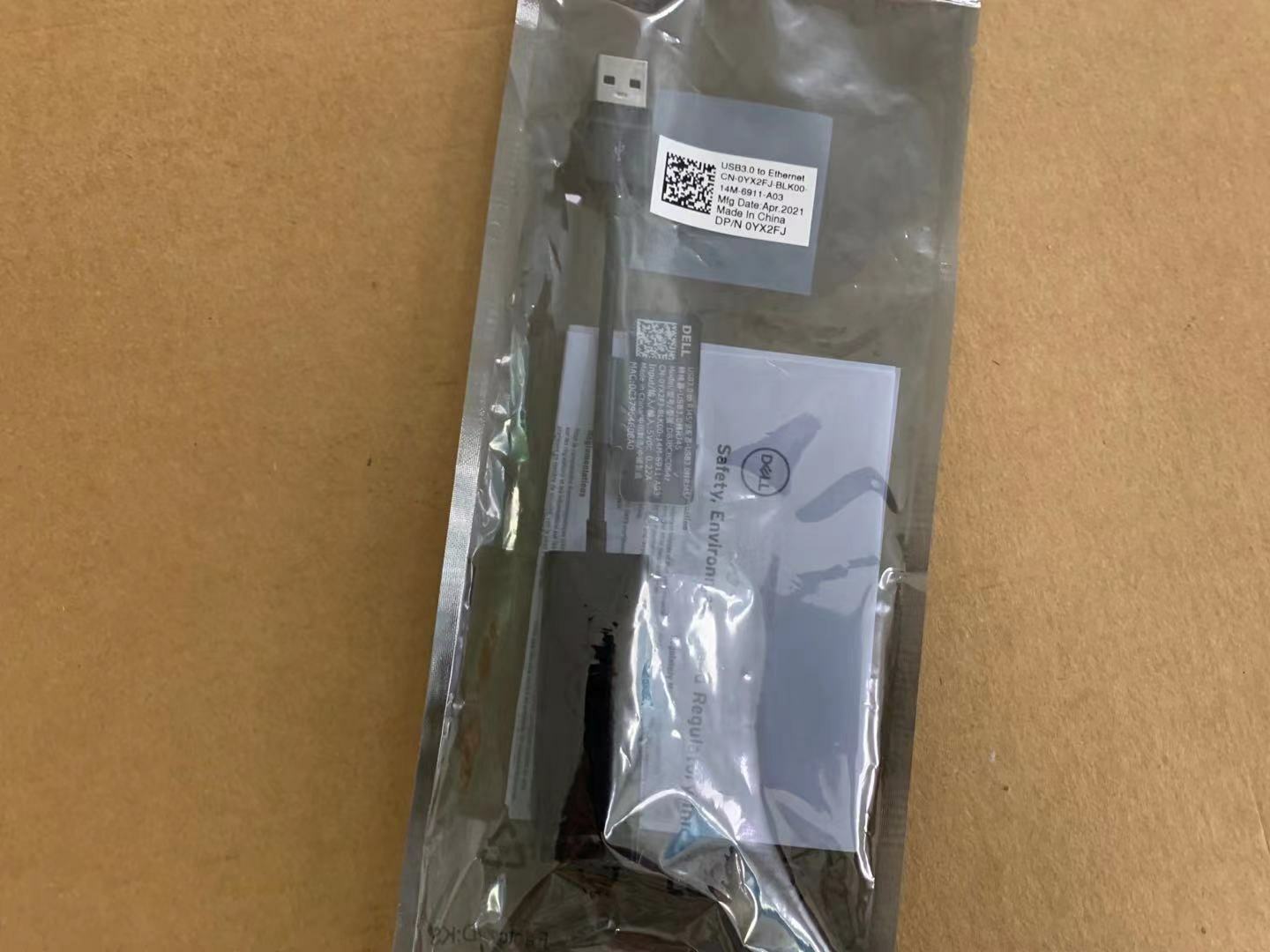 new FOR Dell Ethernet Network Adapter Cable USB 3.0 YX2FJ