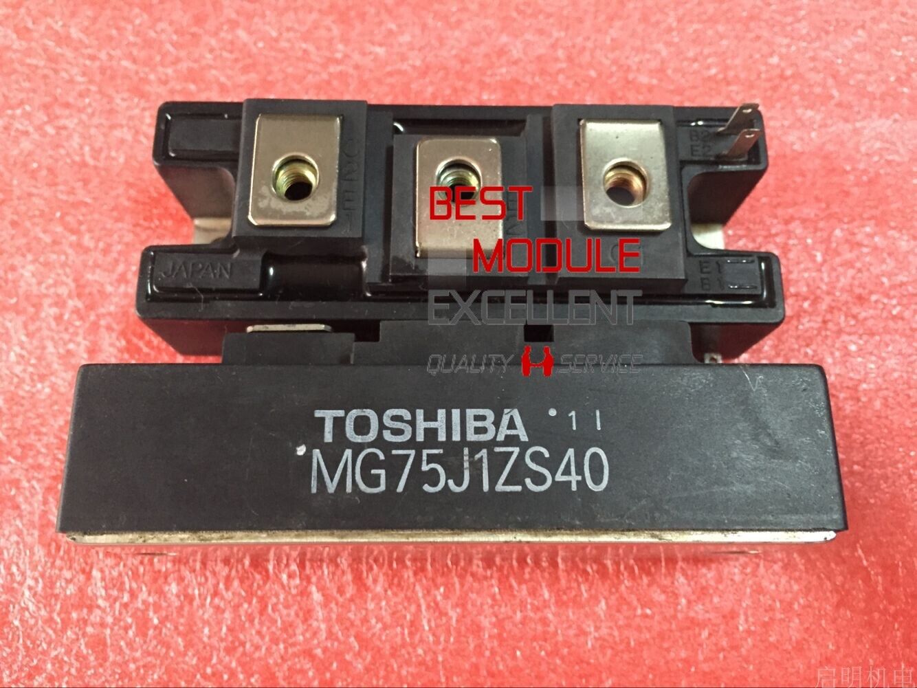 new 1PCS TOSHIBA MG75J1ZS40 power supply module Quality Assurance - TOSHIBA