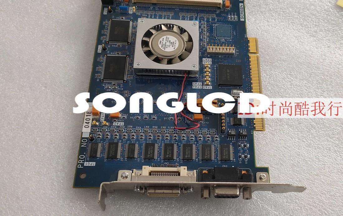 1pcs PIMP-203-A: Versatile Multi-Purpose Tool - PIMP