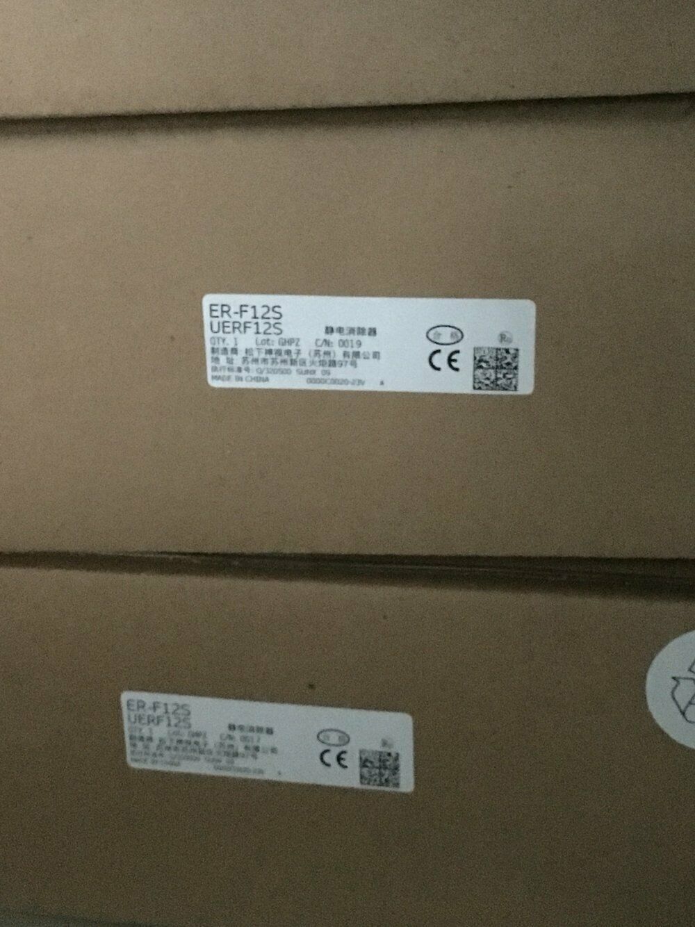1PC ER-F12S ERF12S for Panasonic Sunx [One Year] - PANASONIC