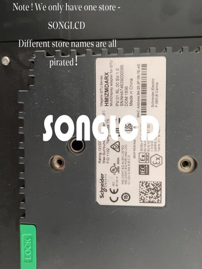 1PCS HMIZMDARX Touch Display Unit - HMIZMD