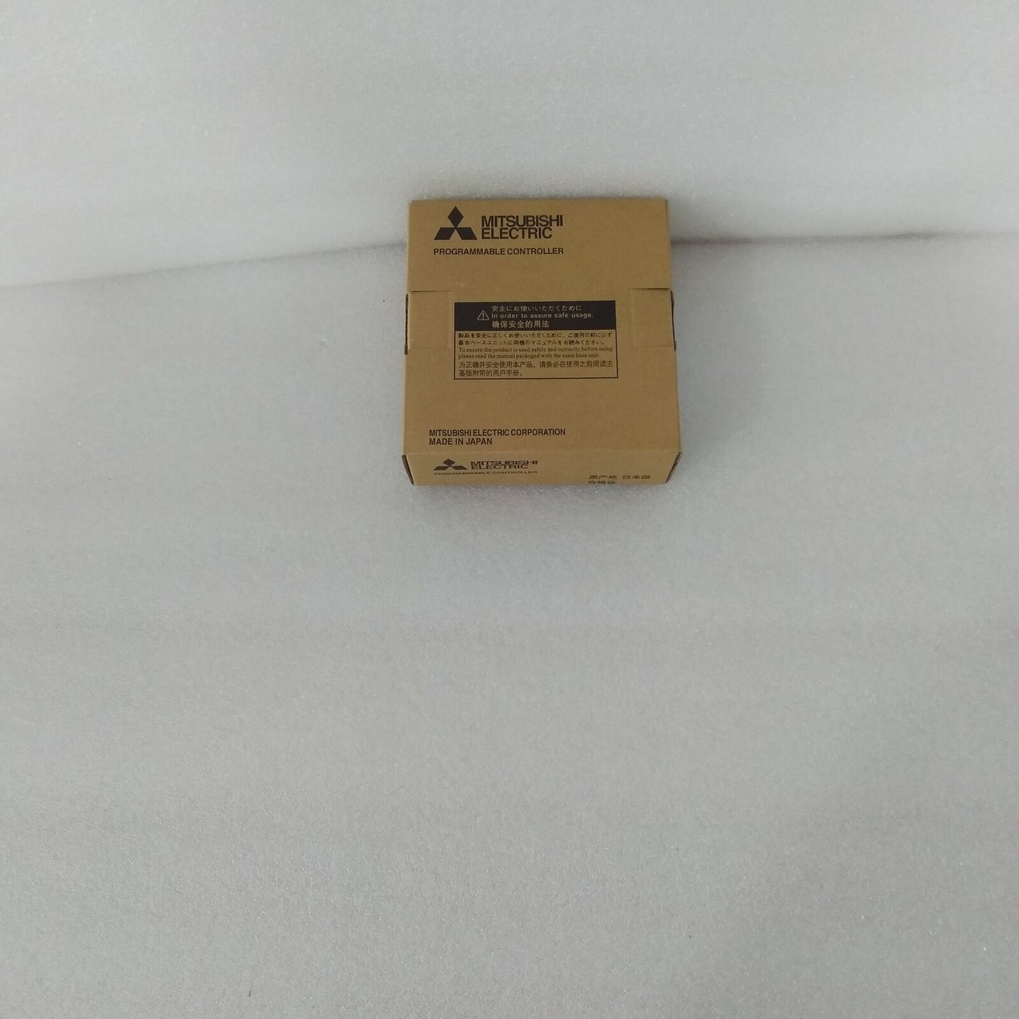 Mitsubishi QD75M4 Sentinel: 24-hour monitoring and safety for industrial applications - MITSUBISHI