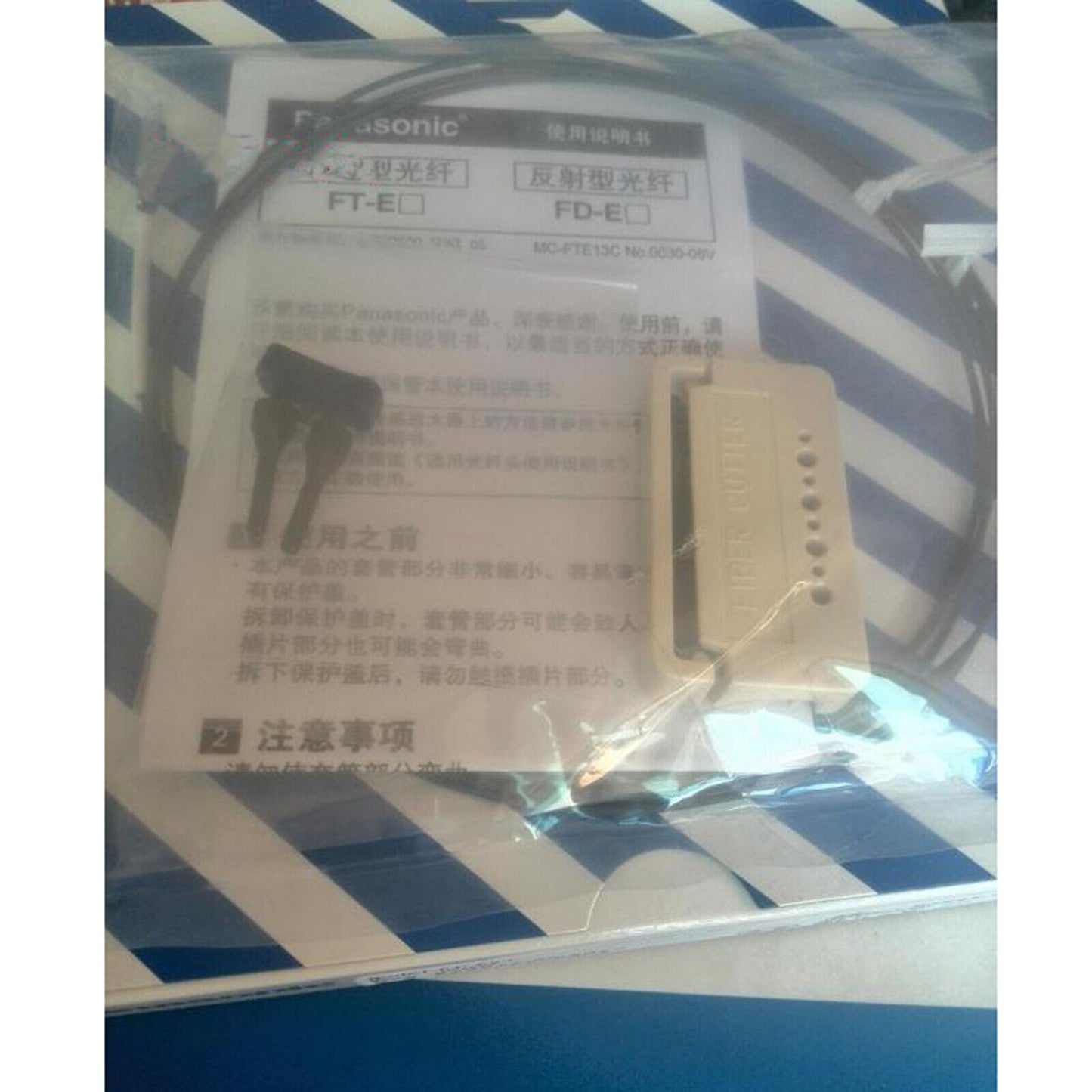 Panasonic FT-E23 Sensor Switch in Box - PANASONIC