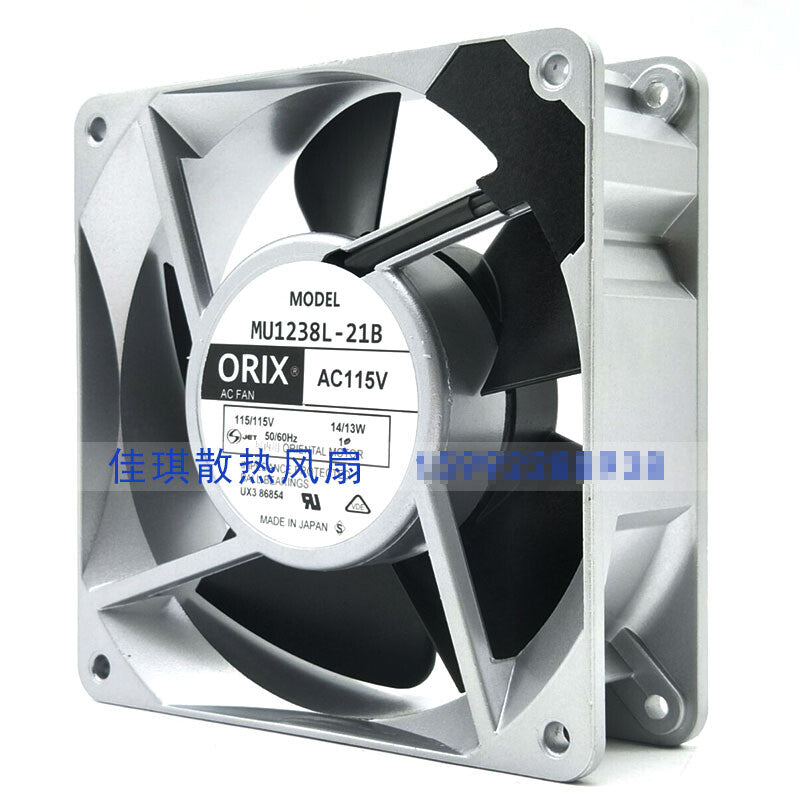 1pcs  ORIX MU1238L-21B 12CM 115V 14 / 13w cooling fan