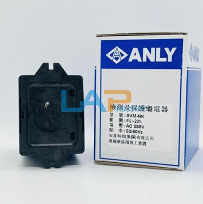 ANLY AVM-NK Detection and Protection Relay AC380V 50/60HZ 1PCS - AVM