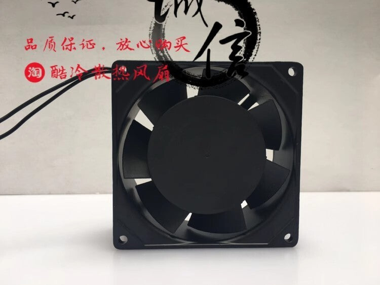 Maxair 9238B2HL AC220V-240V 18W 0.11A 9CM Ball Axial Cooling Fan