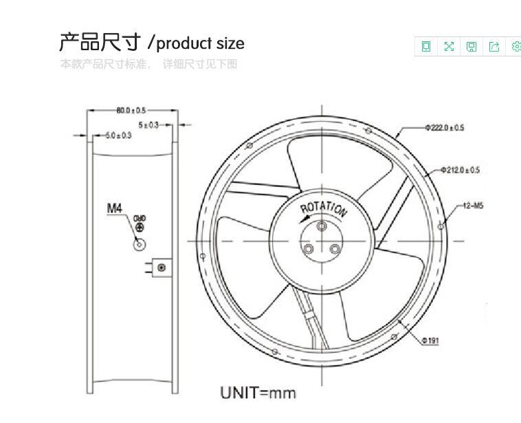 1PCS   KAKU KA2208HA2-4 AC220V 0.3A/0.26A axial flow fan