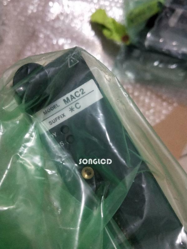 1PS MAC2 *C - High-Performance Networking Device - 1PS