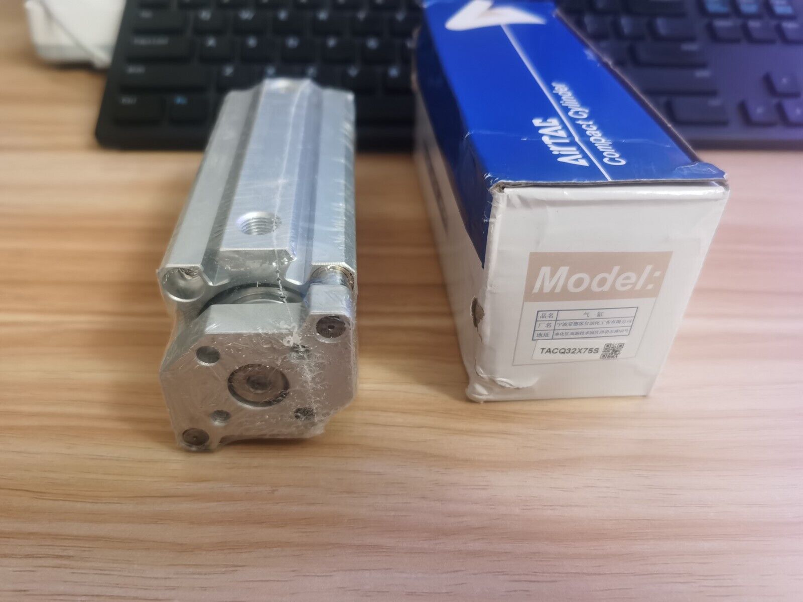 new 1PCS AirTAC TACQ32X75S Cylinder - AIRTAC