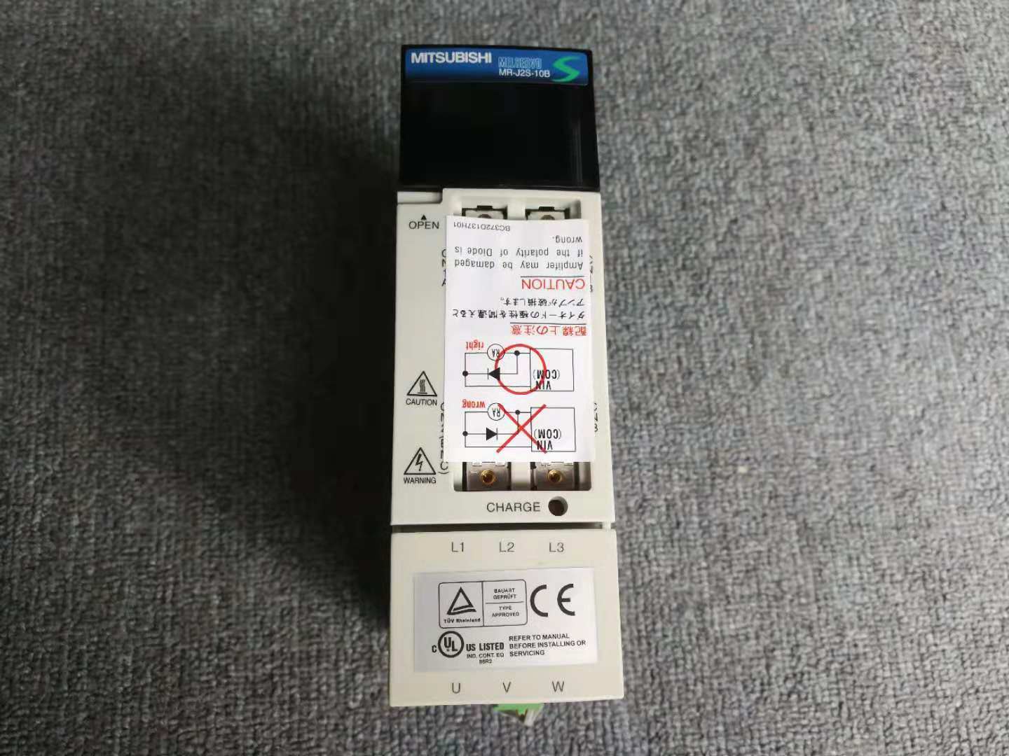 One Mitsubishi MR-J2S-10B AC Servo Driver Amplifier ping