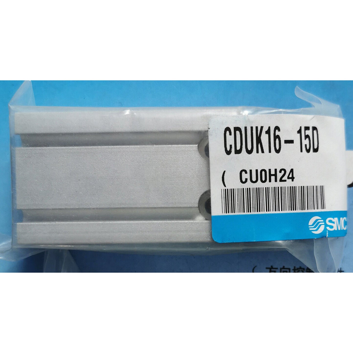 New 1-PC SMC CDUK16-15D Air Cylinder in Bag - SMC