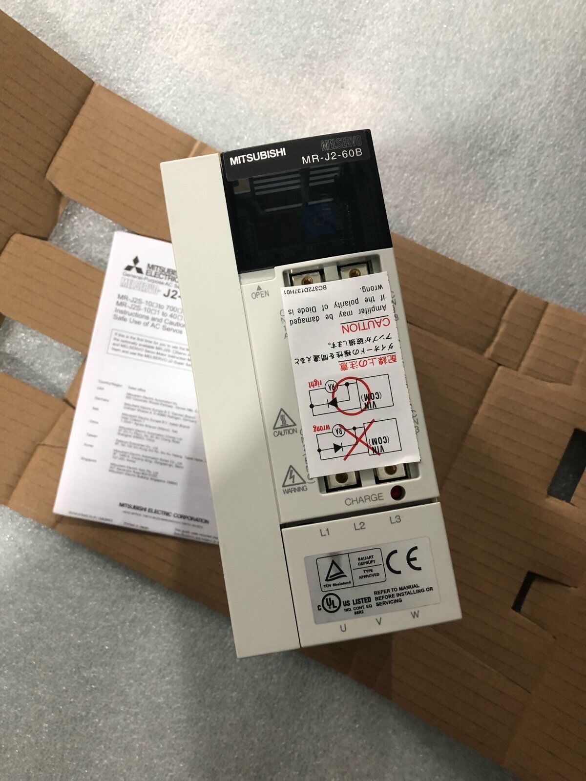 Mitsubishi MRJ260B Servo Drive Module - MITSUBISHI