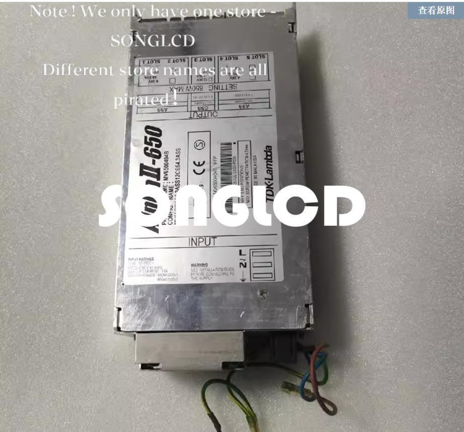 MV6500404B Electronic Component - KOEED