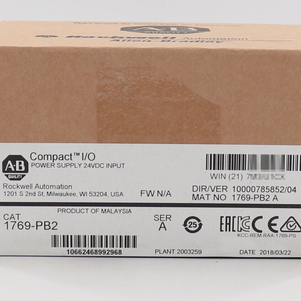 New Sealed Allen Bradley AB 1769-PB2 Power Supply - ALLEN BRADLEY