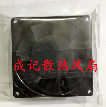 ETRI 113XN0181000 208-240V 12/11W 9cm All Metal AC Cooling Fan