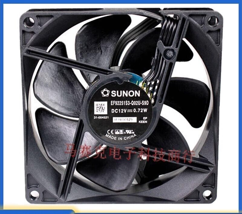 SUNON EF92251S3-Q02U-S9D 12V 0.72W 9025 9cm Inverter Case Cooling Fan
