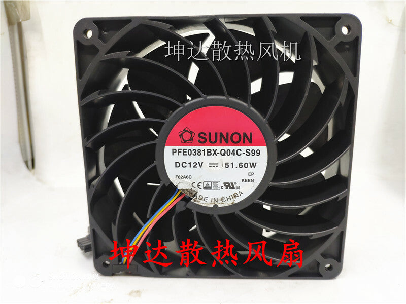 SUNON PFE0381BX-Q04C-S99 14038 12V 51.60W 14CM Gale Volume Fan