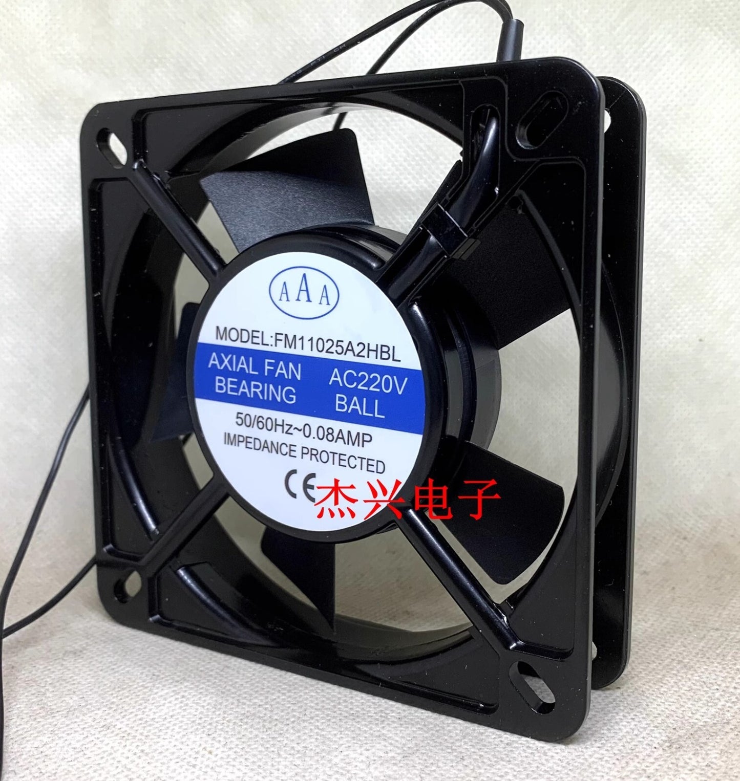 AAA FM11025A2HBL 11025 AC220V 0.08A 11CM Cabinet Axial Cooling Fan