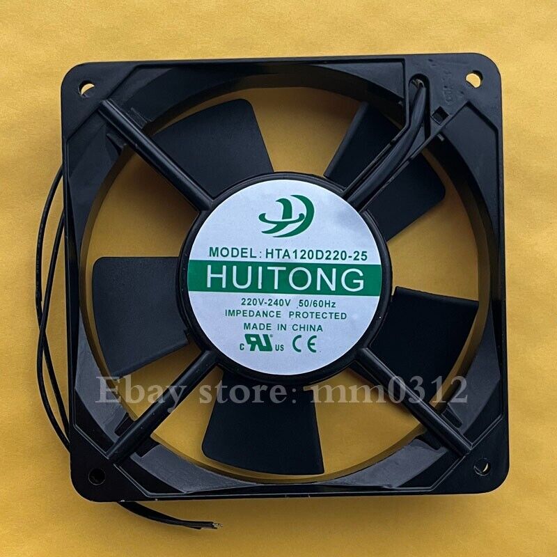 New Huitong HTA120D220-25 Cooling Fan 220V-240V 50/60Hz 120x25mm 2-Wire - HUITONG