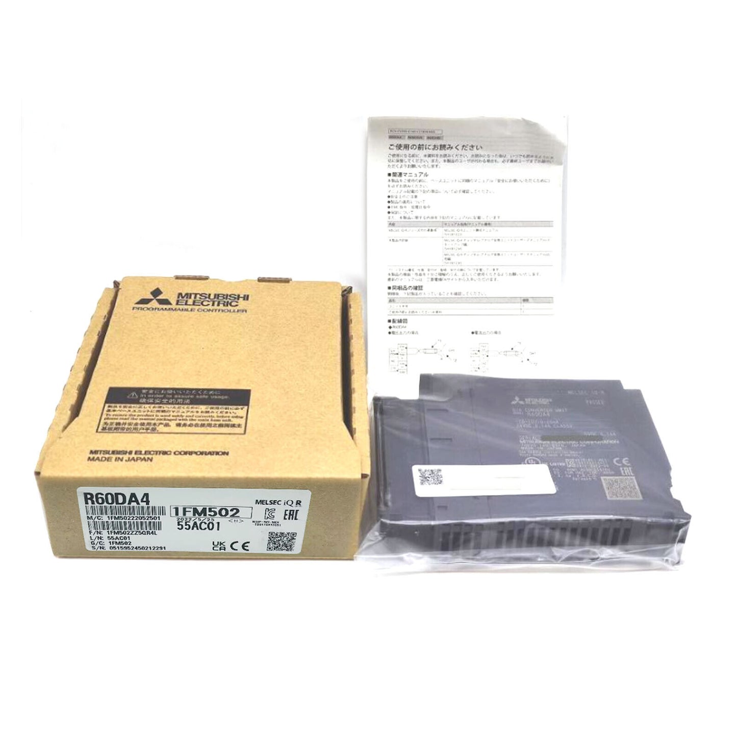 Mitsubishi R60DA4 Module - 1 Piece, High-Quality Component - MITSUBISHI
