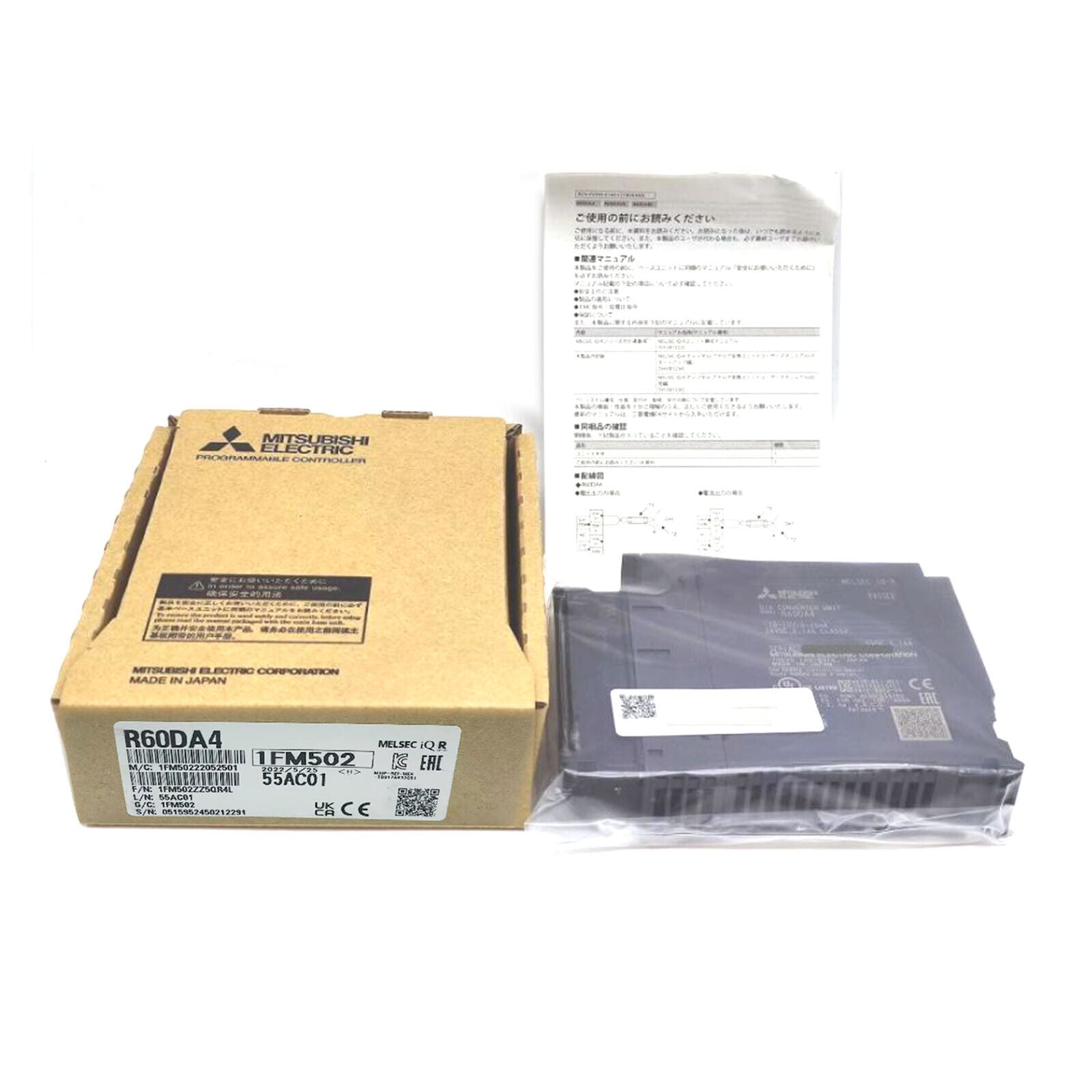 Mitsubishi R60DA4 Module - 1 Piece, High-Quality Component - MITSUBISHI