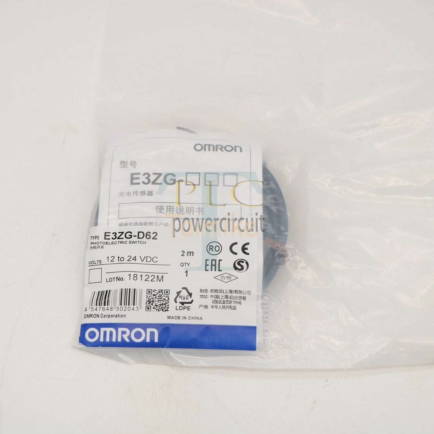 Omron E3ZG-D62 Photoelectric Sensor 2M 12-24VDC N ew 1PCS