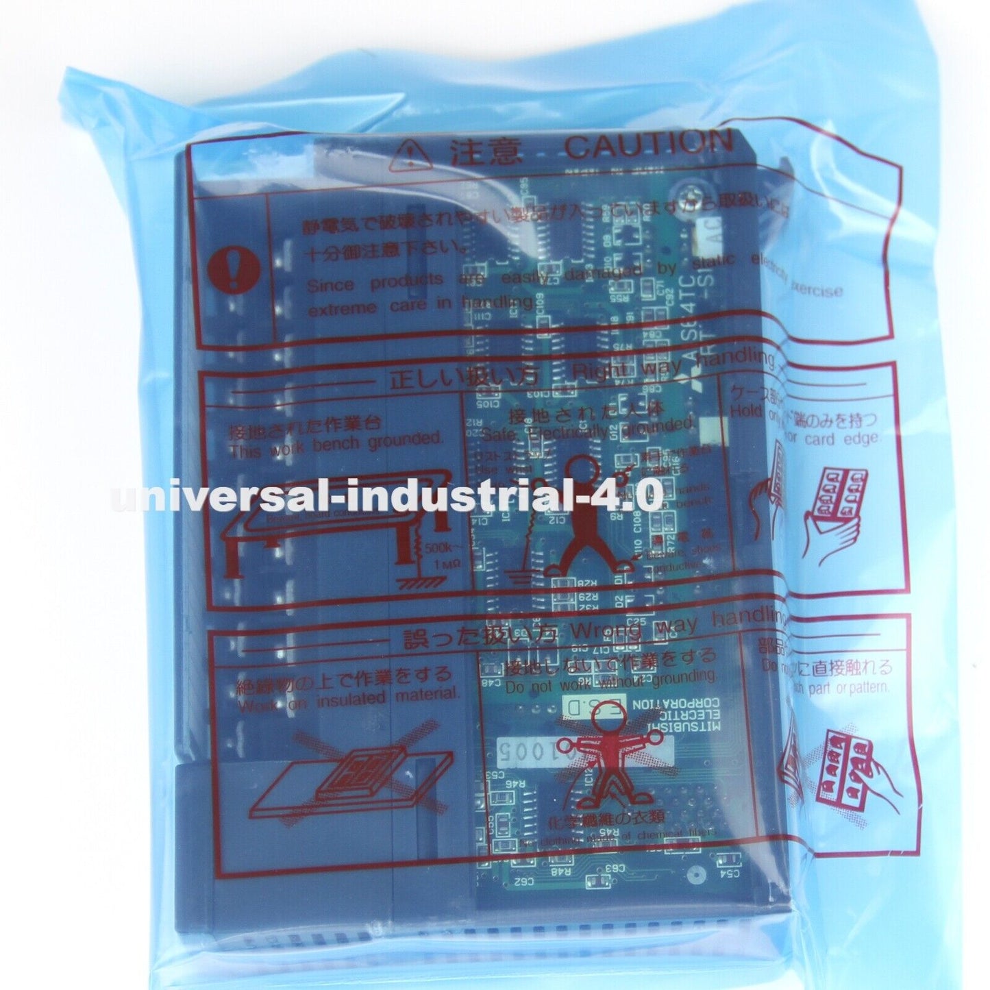 MITSUBISHI A1S64TCRT-S1 Temperature Control Unit Module - MITSUBISHI