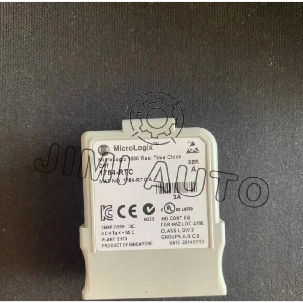 MicroLogix 1500 Real Time Clock In Box - MICROLOGIX