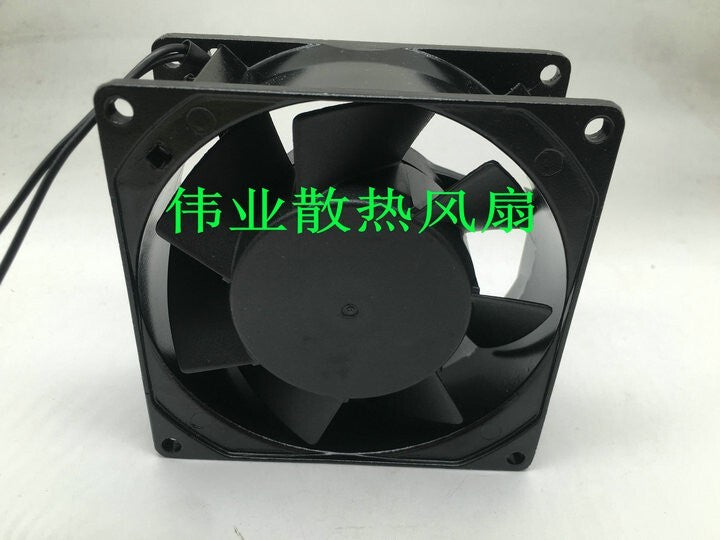 ya-cool BT110 9238B1HT 110-120V 0.23A 9CM 9238 cooling fan
