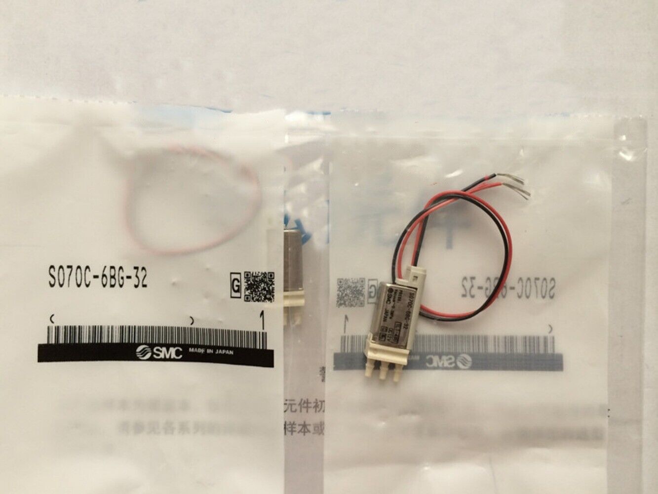 1pcs SMC solenoid valve S070C-6BG-32