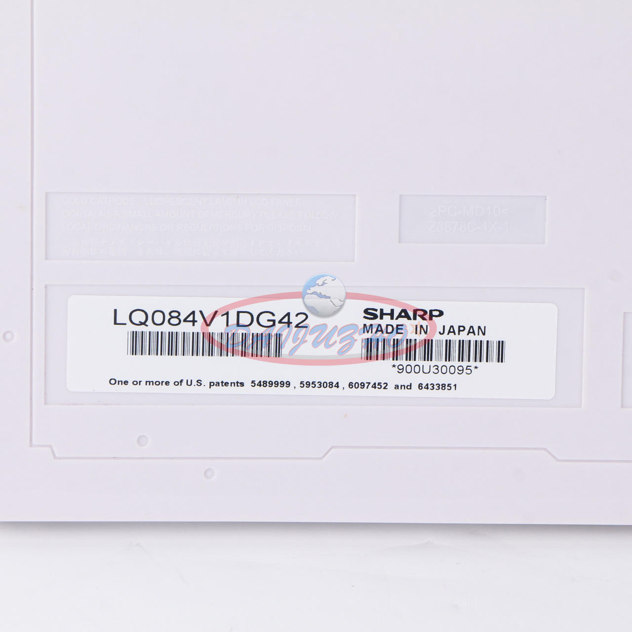 8.4-Inch 640x480 Resolution LCD Screen Panel - LQ