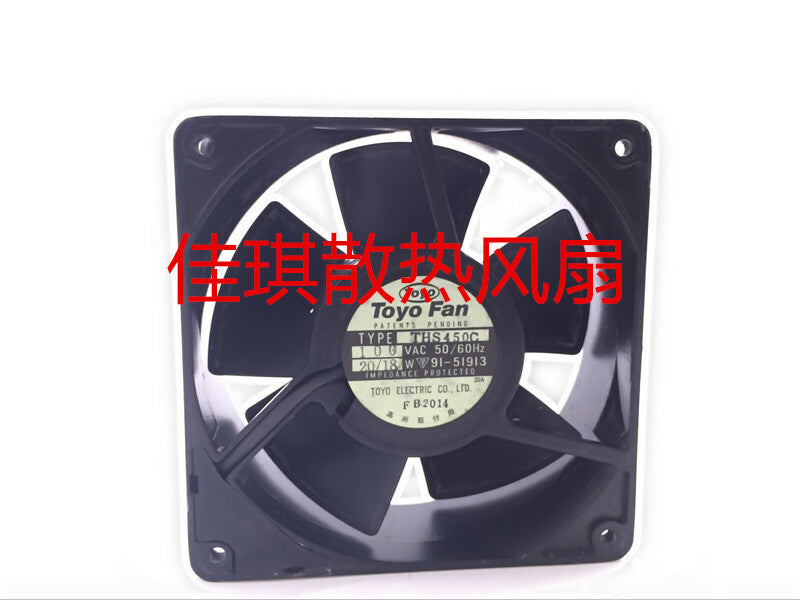 1pcs  TOYO TYPE THS450C 100VAC 50 / 60HZ All Metal Cooling Fan