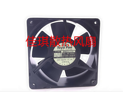 1pcs  TOYO TYPE THS450C 100VAC 50 / 60HZ All Metal Cooling Fan