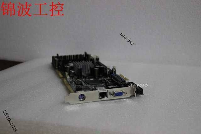 SYS7183G 865 - High-Performance Single Unit for Enhanced Efficiency - KOEED