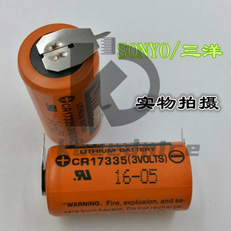 2PCS CR17335 3V Control Battery With Welding Foot CR17335 3V 17mm