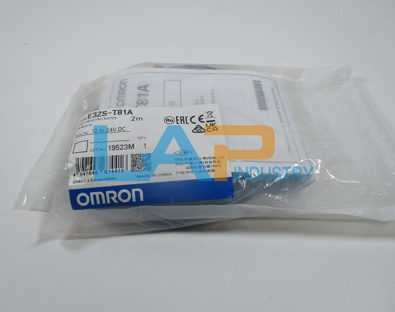 new 1PCS  For Omron Photoelectric switch E3ZS-T81A 12-24VDC 2m