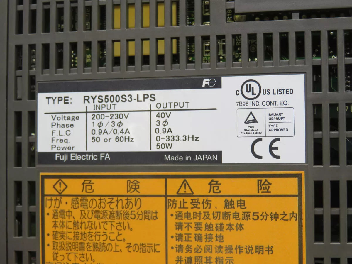 Fuji RYS500S3-LPS Servo Drive Amplifier New - FUJI