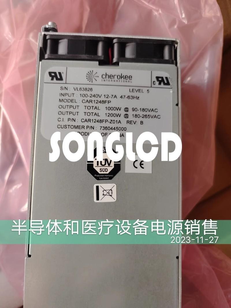 1PCS CAR1248FP Car Amplifier - CAR AUDIO