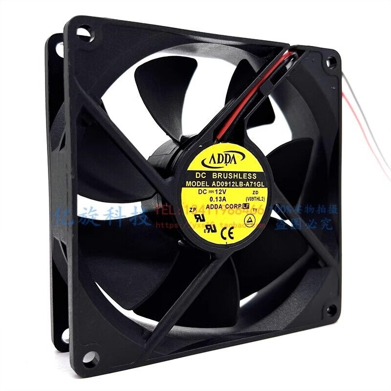 new ADDA AD0912LB-A71GL 9025 DC12V 0.13A 9CM 2-Wire Silent Cooling Fan